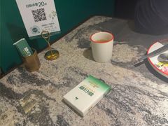 -新白鹿餐厅(松江开元地中海店)
