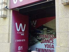 -W FITNESS 威尔仕健身·游泳(七宝店)