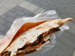 -裕丰西湖干菜饼