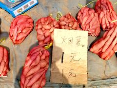 -牛头崖大集