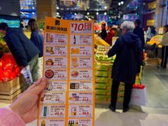 -松雷商业(南岗店)