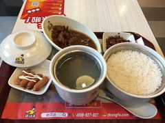 -真功夫(中医院店)