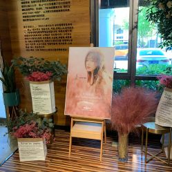 -韩国艺匠ARTIZ STUDIO(博览中心店)