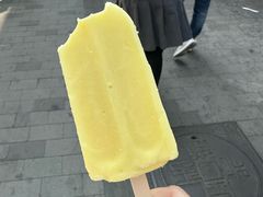 -康乐(滨江道店)