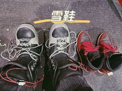 -采薇庄园四季滑雪场