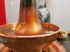 -清真京华源·涮肉烧烤(丰庆店)