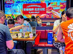 -管氏翅吧(护国寺店)