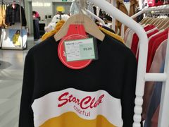 -华联商厦(火车站店)