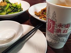 -永安鱼庄·镇江菜(东吴路店)