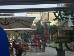 -OUR Bakery(三里屯太古里店)