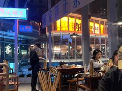 大堂-楠火锅(仁恒梦中心店)