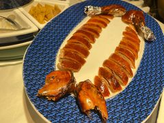 -羲和雅苑•北京烤鸭(陆家嘴中心店)