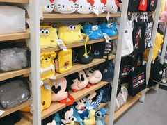 -名创优品(陕西西安大唐西市购物中心店)
