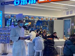 -石笨笨·盖浇饭大王(MOMOPARK店)