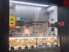 门面-紫光园·烤鸭(美术馆店)