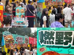 -万达广场(北京槐房店)