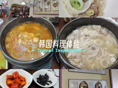 -釜山豚骨汤饭(芝罘万达广场店)