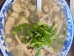 羊肉羊杂汤-老三羊汤【北兴隆街店】