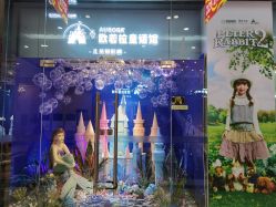 -同远QQBABY亲子摄影(北京路店)