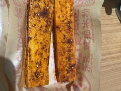 -遇见小面(凯德广场店)