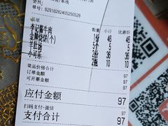 -清真·鸦儿李记·小馆(后海店)