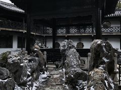 -何园