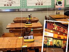 -第一面(东湖西路店)