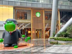-星巴克臻选(济南恒隆店)