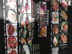 -哇蛙牛功夫面渝都料理(龙阳广场店)