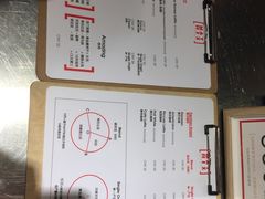 菜单-代数学家algebraist(诚品店)