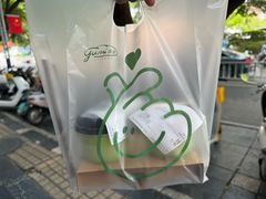 -YUMI芽米·法式烘焙·咖啡(骖鸾路店)
