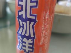 -成都驻京办餐厅(蜀都宾馆店)