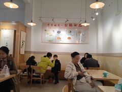 -翁林甜品