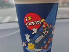 -瑞幸咖啡(洛阳正大广场店)