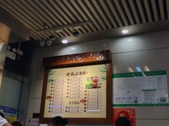 -七叔公面家(拱北口岸店)
