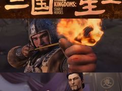 -中影国际影城(华发商都CINITY店)