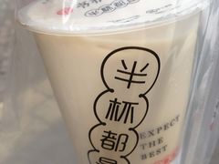 -书亦烧仙草(新都会店)