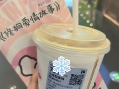 -瑞幸咖啡(长宁来福士B1层店)