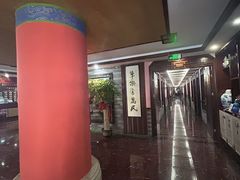-芳草堂中医门诊部(怡芳苑店)