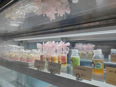 -六伴夏烘焙蛋糕·低糖动物奶油