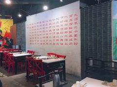 -老基地老火锅厂(大渡口店)