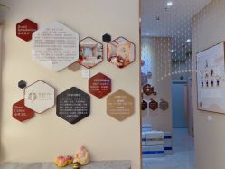 -菩羽·专业美胸·连锁养护中心