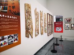 -四川美术馆