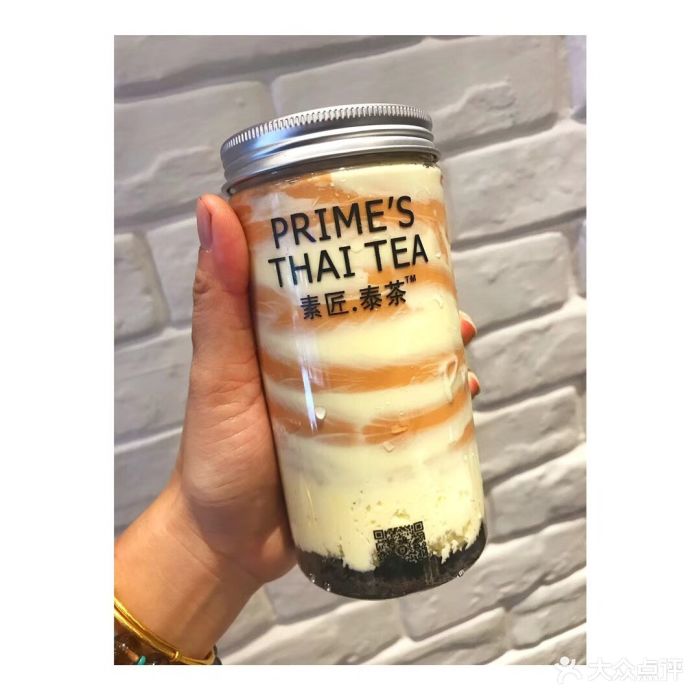 素匠泰茶(河西万达店)泰式蛋糕奶茶图片