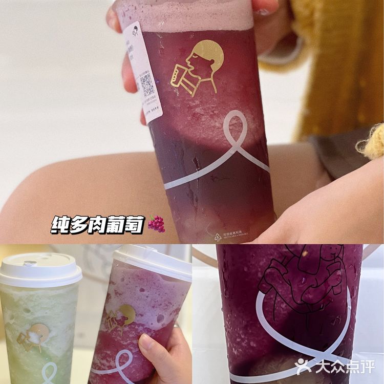 千呼万唤！舟山宝龙喜茶终于开业了‼️‼️