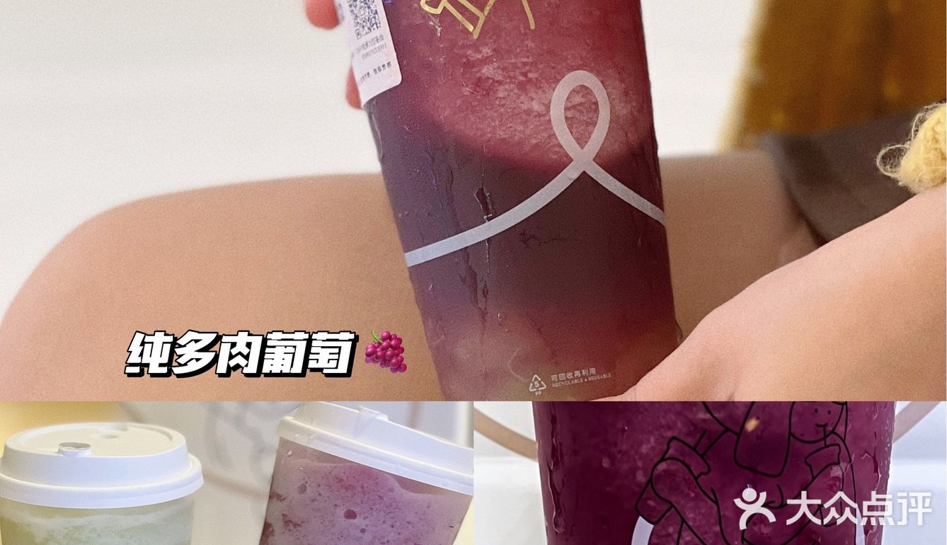 千呼万唤！舟山宝龙喜茶终于开业了‼️‼️