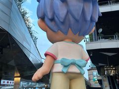 -美罗城