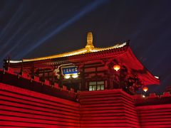 -大唐不夜城