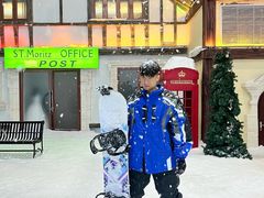 -世界之窗阿尔卑斯冰雪世界