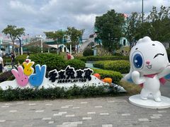 -季高兔窝窝亲子园(上海薰衣草公园店)